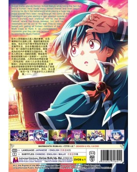 ENG DUB * MAIRIMASHITA! IRUMA-KUN SEASON 4 VOL.1-24 END